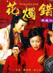 草死我了